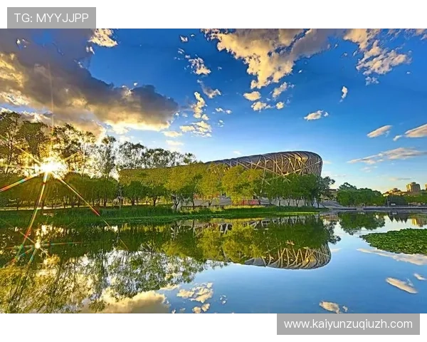 开云体育下载全新界面优化，带来更流畅的体育娱乐体验