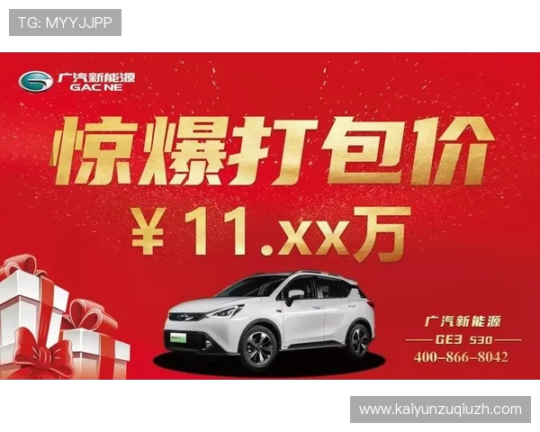 开云体育官网地址官方入口导航，确保用户安全畅享精彩体育赛事