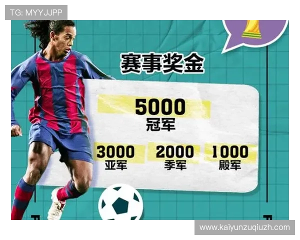 开云完美体育线上官网全面介绍最新体育赛事信息与精彩比赛回放