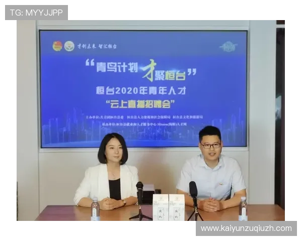 开云入口网址官方最新更新，确保用户顺利登录开云平台享受优质服务