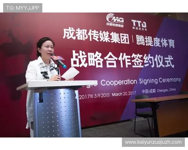 开元体育：关注体育公益事业，推动体育文化的传承与创新