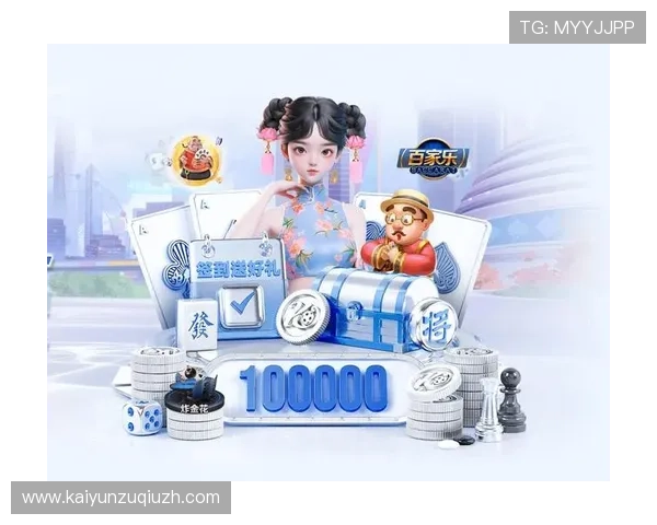 开云体育下载链接获取方法，帮助用户轻松找到官方安全下载渠道