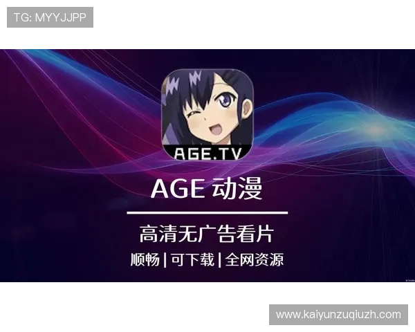 开云旗牌官网玩家社区交流平台，分享游戏心得与结识志同道合的好友