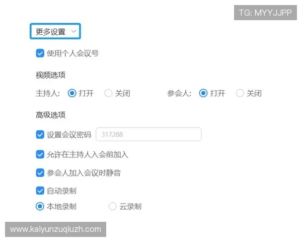 开云金年会网页版登录入口详细指南帮助玩家顺利进入游戏体验最新活动