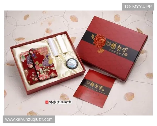 开运手机官网:官方认证的开运产品,确保每一件商品都具有良好的品质与效果 开运手机官网:官方认证的开运产品,确保每一件商品都具有良好的品质与效果