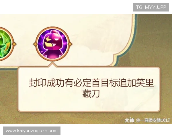 开云app官方入口常见问题及解决方案详尽解析教程