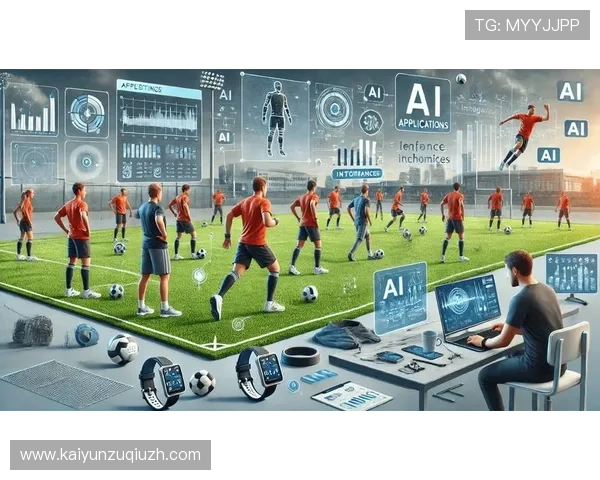 开云体育娱乐如何选择最适合自己的体育娱乐平台提升游戏体验