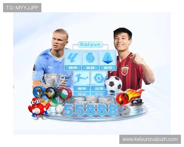 开运体育官网入口app账号注册与登录流程详细步骤，快速上手