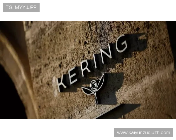 探究开云集团旗下品牌中最具价值的品牌及其未来发展前景