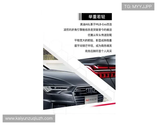 开云平台官网评价:最新用户反馈与平台服务质量详尽解读 开云平台官网评价:最新用户反馈与平台服务质量详尽解读