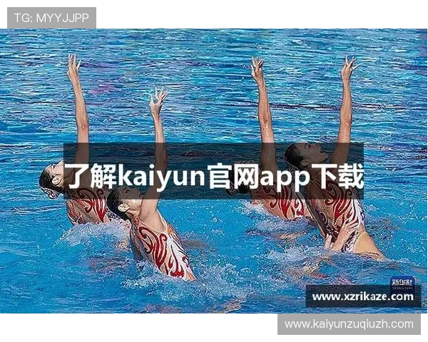 kaiyun体育网页版入口常见问题解答,解决登录、支付及账号安全等用户关心的疑问 kaiyun体育网页版入口常见问题解答,解决登录、支付及账号安全等用户关心的疑问