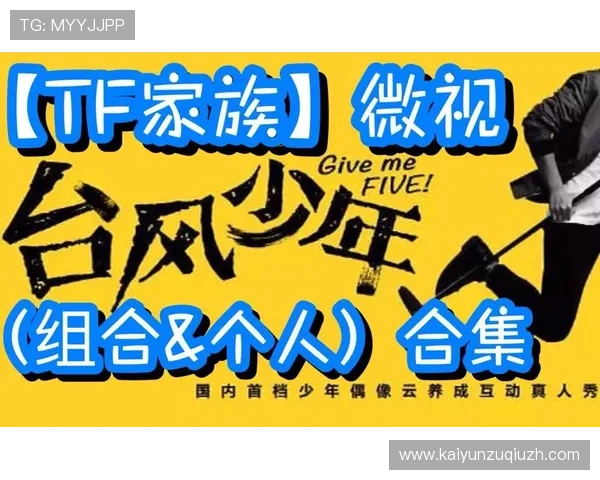 云开真人版会员注册成功后如何激活账号及提升游戏体验的实用技巧指南 云开真人版会员注册成功后如何激活账号及提升游戏体验的实用技巧指南