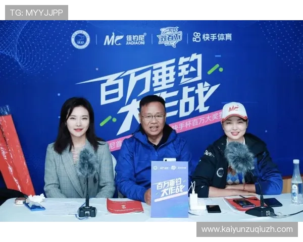 全面介绍KY体育app下载的功能特色,助你轻松掌握最新体育资讯和赛事直播内容 全面介绍KY体育app下载的功能特色,助你轻松掌握最新体育资讯和赛事直播内容