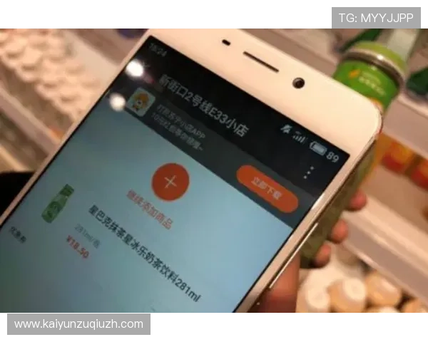开云中国官网用户指南与常见问题解答帮助你轻松购物体验提升