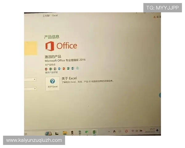 开云亚博客户端下载步骤详细指南帮助用户快速顺利安装体验 开云亚博客户端下载步骤详细指南帮助用户快速顺利安装体验
