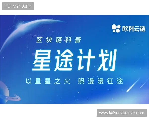 开云体育app官网登录常见问题及解决方案为用户提供详细的故障排查与技术支持指南