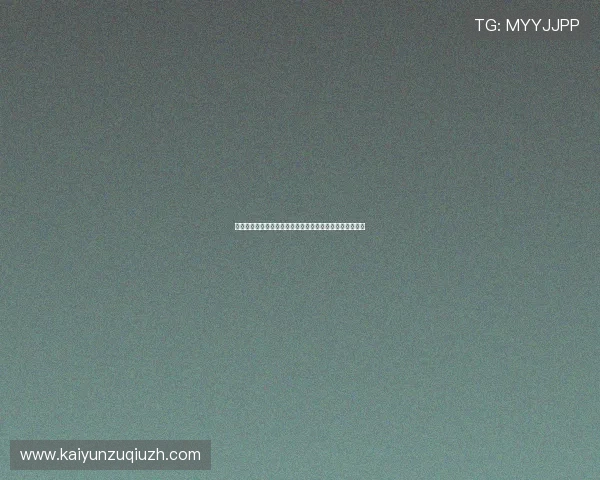 开云集团全称详细介绍及其在全球奢侈品行业的影响力分析 开云集团全称详细介绍及其在全球奢侈品行业的影响力分析