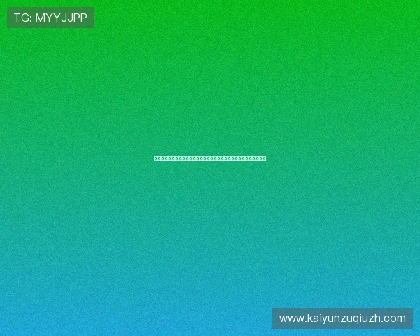 分析星空电竞的用户数据与行为分析,优化平台运营策略与用户留存方案 分析星空电竞的用户数据与行为分析,优化平台运营策略与用户留存方案