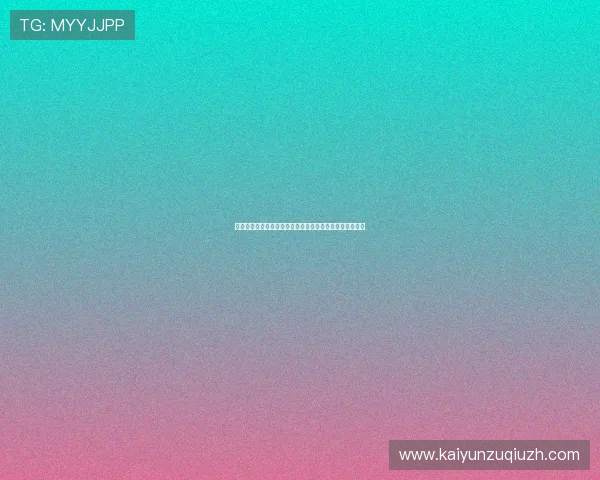 如何安全稳定访问开云体育地址平台确保每次登录顺畅无忧 如何安全稳定访问开云体育地址平台确保每次登录顺畅无忧